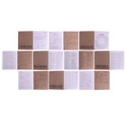 Комплект предметных тетрадей 48 листов "Новая классика", 10 предметов со справочными материалами, обложка картон, ВД-лак - фото 21070633