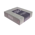 Комплект предметных тетрадей 48 листов "Новая классика", 10 предметов со справочными материалами, обложка картон, ВД-лак - фото 21070636