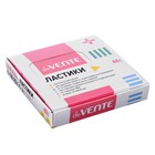 Ластик синтетика, deVENTE Pastel, 22 х 18 х 10 мм, прямоугольный, МИКС х 4 цвета, картонная коробка (комплект 48 шт) - фото 24364651