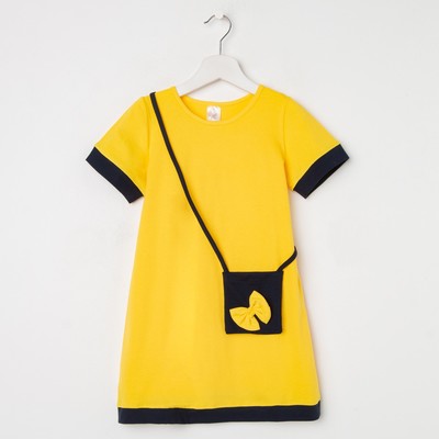 Платье «Сумочка», цвет жёлтый, рост 104 см