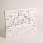 Картина по номерам для детей на 9 мая «Военный корабль. День победы!», 20 х 30 см - Фото 4