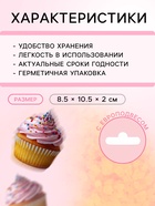УЦЕНКА Посыпка сахарная декоративная "Сахар цветной", желтый, 50 г, - Фото 2