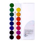 Акварель «Луч. ZOO», 16 цветов, с кистью - Фото 2