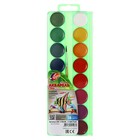 Акварель «Луч. ZOO», 16 цветов, с кистью - Фото 5