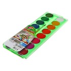 Акварель «Луч. ZOO», 16 цветов, с кистью - Фото 6