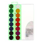 Акварель «Луч. ZOO», 16 цветов, с кистью - Фото 7