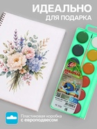 Акварель «Луч. ZOO», 12 цветов, с кистью - Фото 2