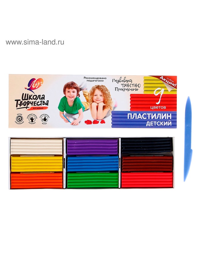 

Пластилин 9 цветов 180 г "Школа творчества"