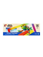 Пластилин 9 цветов 180 г "Школа творчества" 5034755 - фото 4725611