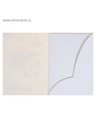 Бумага для акварели А4, 10 листов «Луч», 200 г/м² - Фото 3