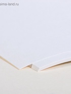 Бумага для акварели А4, 10 листов «Луч», 200 г/м² - Фото 4