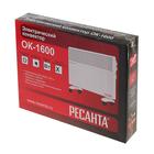 Обогреватель "Ресанта" ОК-1600, конвекторный, 1600 Вт, до 16 м², IPX4, терморегулятор, белый - Фото 5