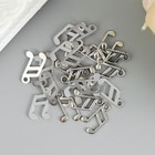 Подвеска "Нота" 1х1,5 см (комплект 10 шт) - фото 41922239