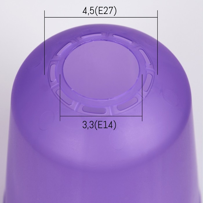 Плафон универсальный "Цилиндр"  Е14/Е27 фиолетовый 11х11х12см - фото 1907106303