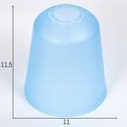 Плафон универсальный "Цилиндр"  Е14/Е27 синий 11х11х12см - фото 10746188