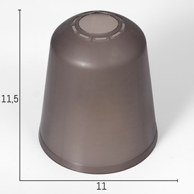 Плафон универсальный "Цилиндр"  Е14/Е27 дымчатый 11х11х12см