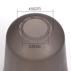 Плафон универсальный "Цилиндр"  Е14/Е27 дымчатый 11х11х12см - Фото 2