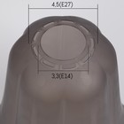 Плафон универсальный «Цветок», Е14/Е27, дымчатый, 14×14×13 см - Фото 2
