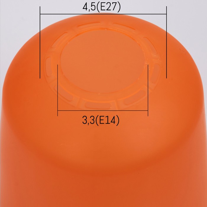 Плафон универсальный "Цилиндр"  Е14/Е27 оранжевый 11х11х12см - фото 1907106338