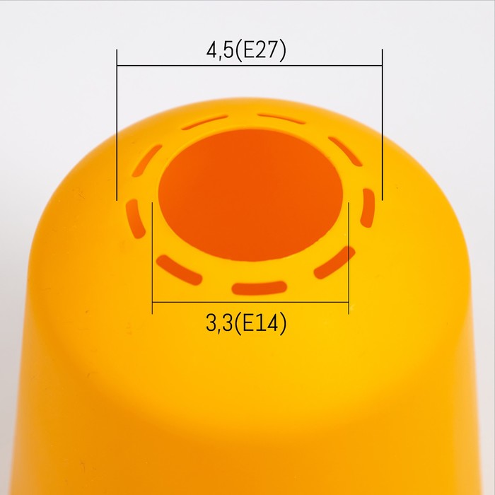 Плафон универсальный "Цилиндр"  Е14/Е27 желтый 11х11х12см - фото 1907106343