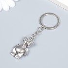 Брелок металл "Мишка" серебро, лапы двигаются 2,3х1х4 см 611049