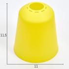 Плафон универсальный "Цилиндр"  Е14/Е27 лимонный 11х11х12см - фото 3737736