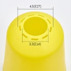 Плафон универсальный "Цилиндр"  Е14/Е27 лимонный 11х11х12см - Фото 2