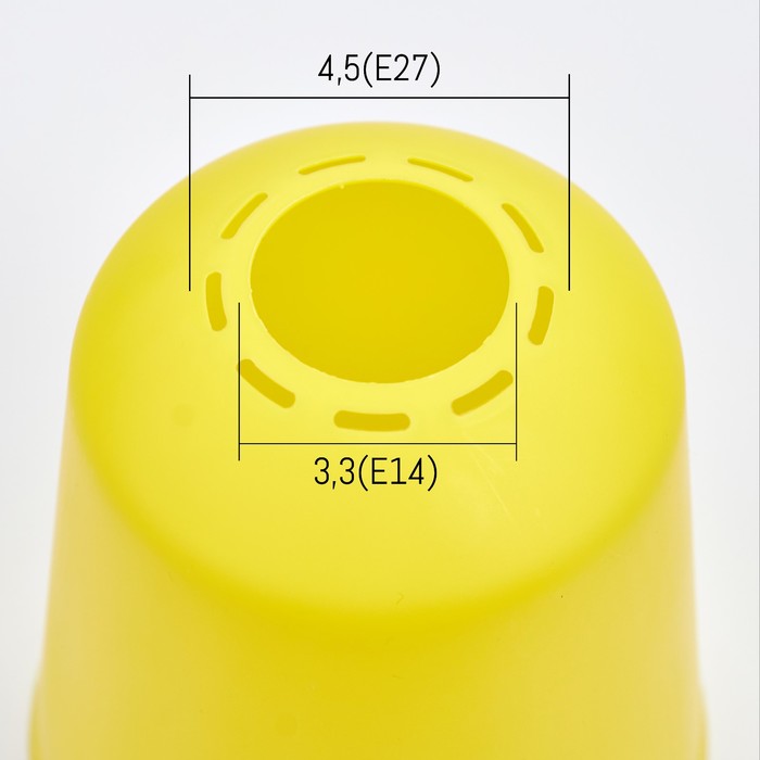 Плафон универсальный "Цилиндр"  Е14/Е27 лимонный 11х11х12см - фото 1887973810