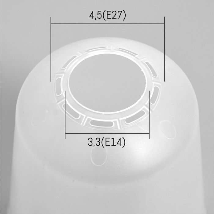Плафон универсальный "Цилиндр"  Е14/Е27 прозрачный 11х11х12см - фото 1927566200