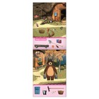 Блокнот с заданиями IQ «Найди и покажи», 20 стр., 12×17 см, Маша и Медведь - Фото 2