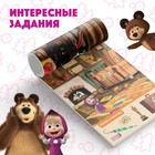 IQ-блокноты набор, 6 шт. по 20 стр., 12 × 17 см, Маша и Медведь - фото 6299048