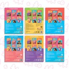 Блокнот IQ, набор 6 шт. по 20 стр., Маша и Медведь - Фото 7