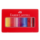 Карандаши цветные акварельные 48 цветов Faber-Castell GRIP 2001, трёхгранные с массажными шашечками, дополнительно: кисть, точилка, карандаш чернографитный, в металлическом пенале - Фото 2