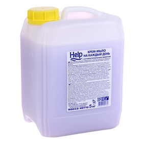 Жидкое мыло "Help" с Антибактериальным эффектом 5 л