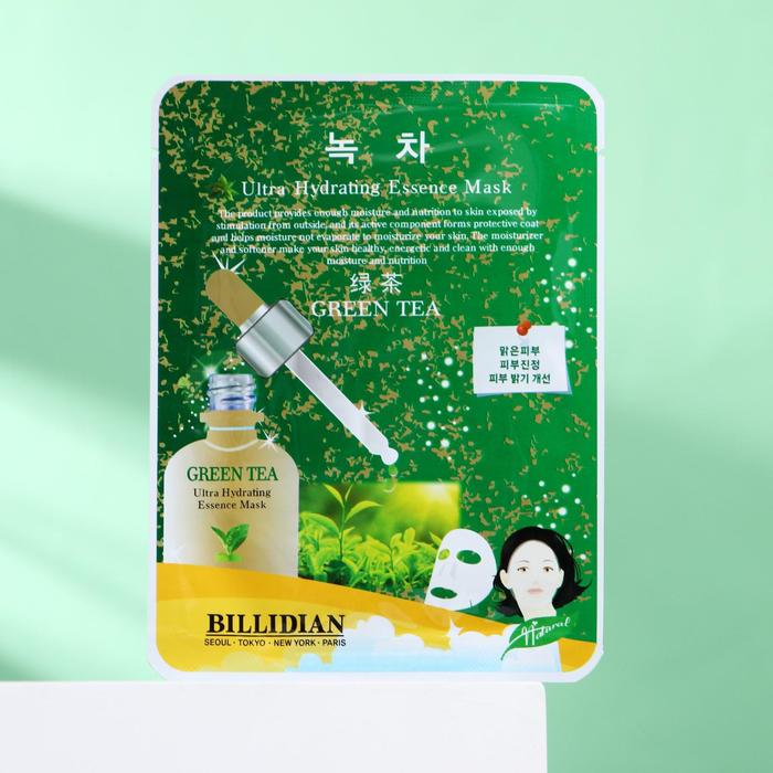 Маска для лица Billidian с экстрактом зеленого чая - Фото 1