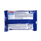 Влажные салфетки «Эконом» smart, антибактериальные, с содержанием изопропилового спирта, 20 шт. - Фото 4