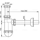 Сифон для раковины Alcaplast A430, DN=32 мм, c накидной гайкой 5/4", белый - Фото 2