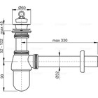 Сифон для раковины Alcaplast A437, DN=32 мм, с донным клапаном 5/4", металл, хром - Фото 2