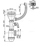 Сифон для мойки Alcaplast A447P-DN50/40, c решеткой из нерж. стали DN115мм, гофра и штуцер - Фото 2