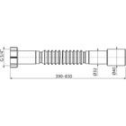 Труба гофрированная Alcaplast A750, 5/4" × 32/40 мм, длина 390-830 мм, полипропилен - Фото 2