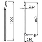 Водосливная труба Alcaplast A95, DN=32 мм, состоящая из двух частей, прокладка гофрированная   50750 - Фото 2