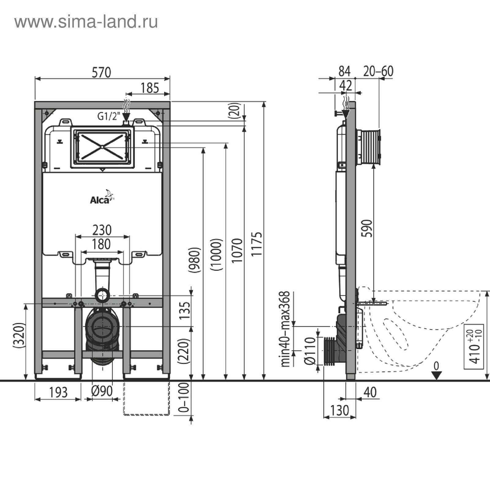 Инсталляция iddis neo0000i32. Унитаза "alcaplast" а-101 (чехия). Размер установки инсталляции от пола. Ширина инсталляции для унитаза cersanit. 0 для уст.