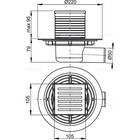 Трап Alcaplast APV103, 105×105/50 мм, боковой сток, гидрозатвор мокрый - Фото 2