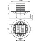 Сливной трап Alcaplast APV1321, 105 × 105/50 мм, боковой сток, гидрозатвор комбинированный - Фото 2
