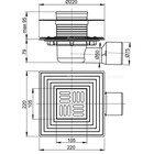 Сливной трап Alcaplast APV3344, 105 × 105/50/75 мм, боковой сток, гидрозатвор сухой и мокрый - Фото 2