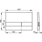 Инсталляция Alcaplast AM101/1120, плита M9, кнопка управления М1720-1 белая, xром-глянец - Фото 4