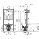 Инсталляция Alcaplast AM101/1120, плита M9, кнопка управления М1720-1 белая, xром-глянец - Фото 5