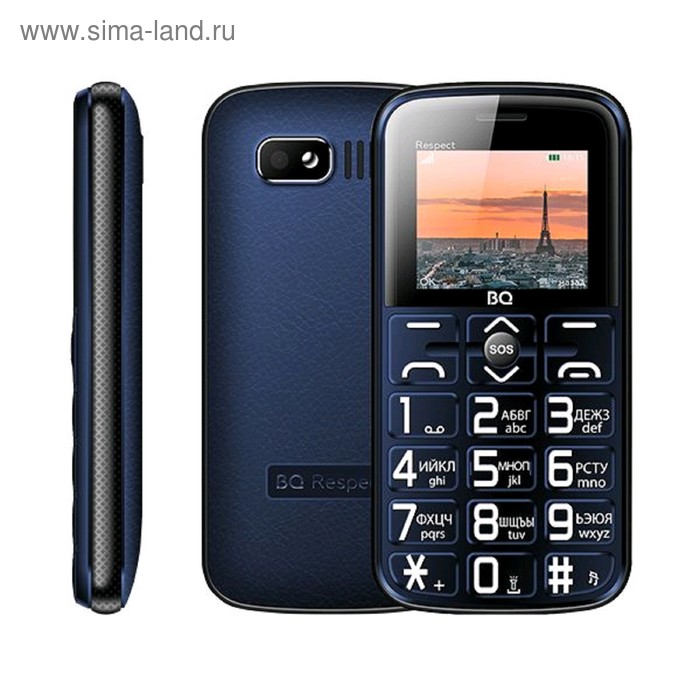 Сотовый телефон BQ M-1851, Respect 1.77", 2 sim, 32Мб, microSD, 1400 мАч, синий - Фото 1