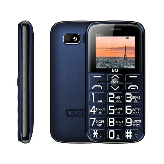 Сотовый телефон BQ M-1851, Respect 1.77", 2 sim, 32Мб, microSD, 1400 мАч, синий - фото 51618143