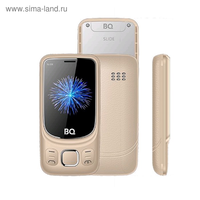 Сотовый телефон BQ M-2435 Slide, 2,4", 32Мб, microSD, 2 sim, золотистый - Фото 1